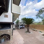 Holiday home Domu Cycas *